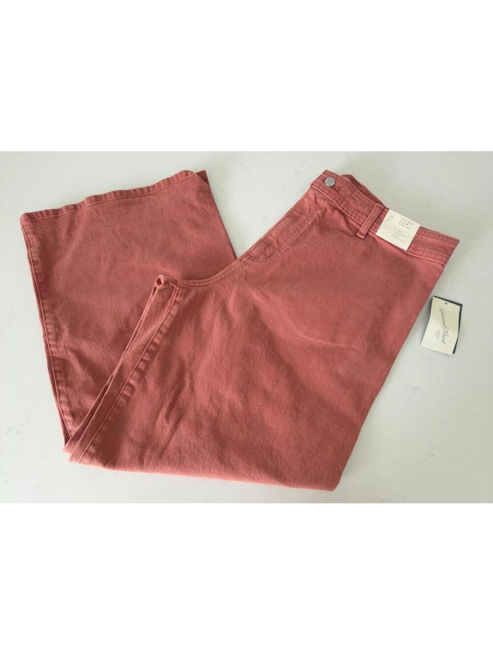 Universal Thread Rust Sailor Wide Leg Jeans Women